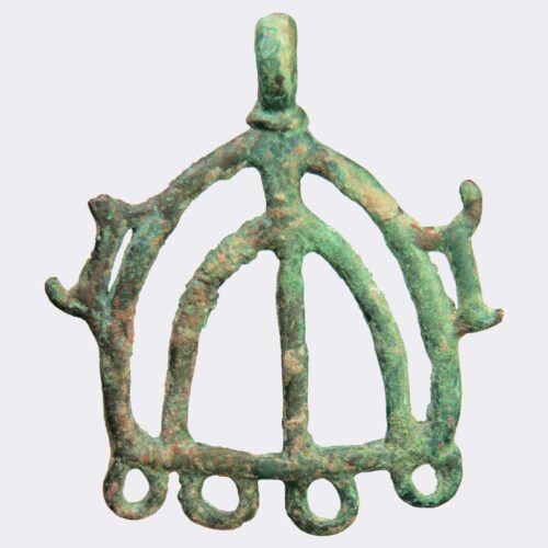 West Asian Antiquities - Luristan bronze pendant with animal decoration