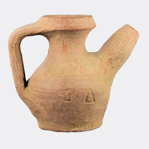 Miscellaneous Antiquities - Byzantine pottery pouring vessel with inscription