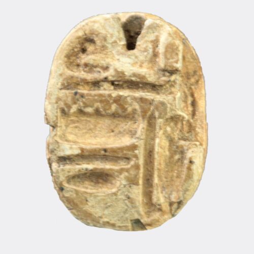 Egyptian Antiquities - Egyprian scarab with Amun inscription